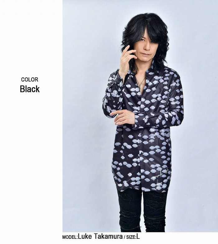 楽天市場 送料無料 ウルトラセブン ルーク篁プロデュース 円盤が来た ロングシャツ ウルトラマン グッズ アパレル 聖飢魔ii Canta モロボシ ペロリンガ星人 ロング丈 総柄 Ufo Backside Of Tokyo バックサイドオブトーキョー バックサイドオブトーキョー 楽天市場 送料無料 ウルトラセブン ルーク篁プロデュース 円盤が来た ロングシャツ ウルトラマン グッズ アパレル 聖飢魔ii Canta モロボシ ペロリンガ星人 ロング丈 総柄 Ufo Backside Of Tokyo バックサイドオブトーキョー バックサイドオブトーキョー