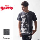 『ウルトラセブン』「エレキング」怪獣・名言Tシャツ≪名言が飛...