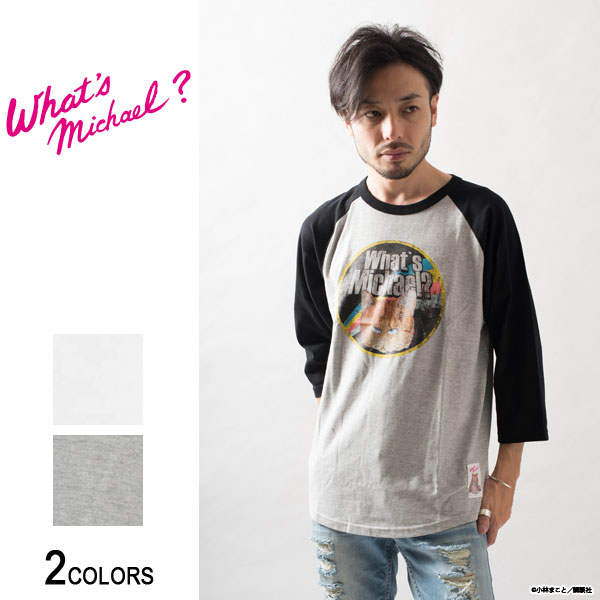 『What’s Michael?』マイケル 七分袖ラグランTシャツ（男女兼用）■ホワッツマイケル 栄喜プロデュース SIAM SHADE シャムシェイド ネコ 猫 CAT キャット グッズ アパレル 服 キャラクター ヴィンテージ 古着風 クルーネック 缶バッジ メンズ レディース ユニセックス