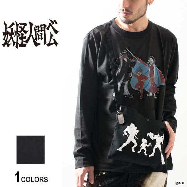 【楽天ランキング入賞商品】『妖怪人間ベム』ドッグタグ付きサコッシュ（男女兼用）■BEM グッズ アパレル 小物 ショルダーバッグ ボディバッグ 鞄 アクセサリー 肩掛け アニメ キャラクター ベム ベラ ベロ シルエット イラスト メンズ レディース ユニセックスのサムネイル