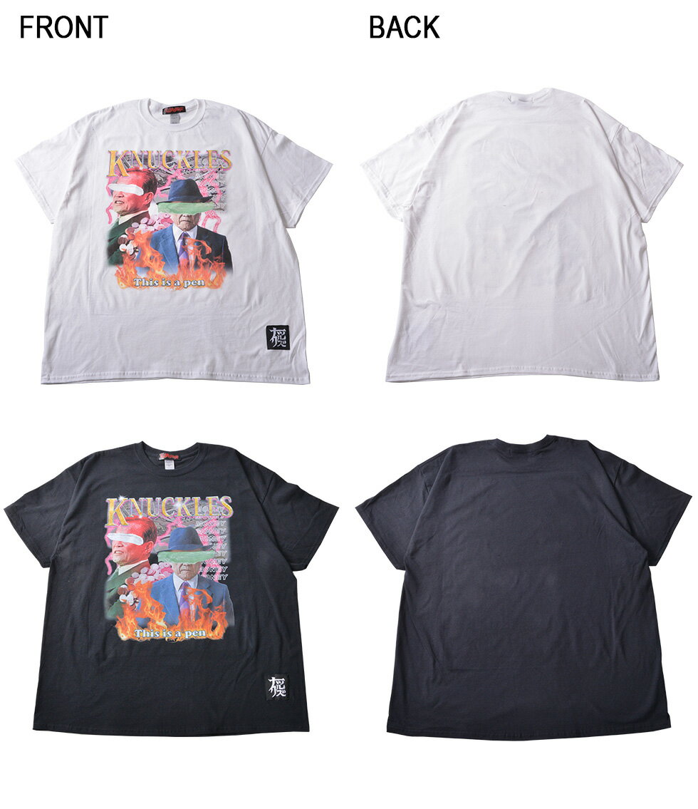 ラップTシャツ -Hey Money Boy?(男女兼用)　ファッション メンズ レディース ユニセックス パロディ リンクコーデ オーバーサイズ ビッグシルエットTシャツ 実話ナックルズ