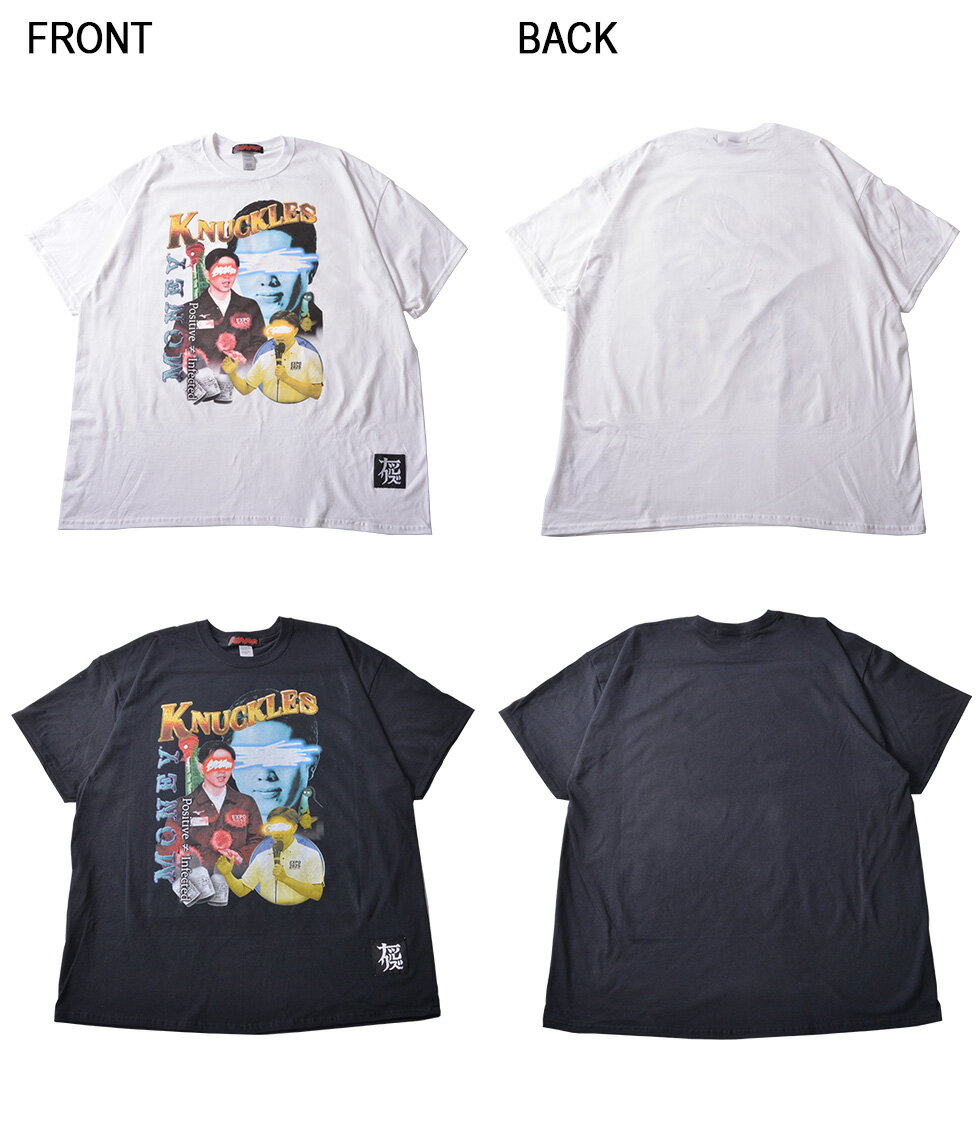 ラップTシャツ -Hey Naniwa Boy?(男女兼用)　ファッション メンズ レディース ユニセックス パロディ リンクコーデ オーバーサイズ ビッグシルエットTシャツ 実話ナックルズ