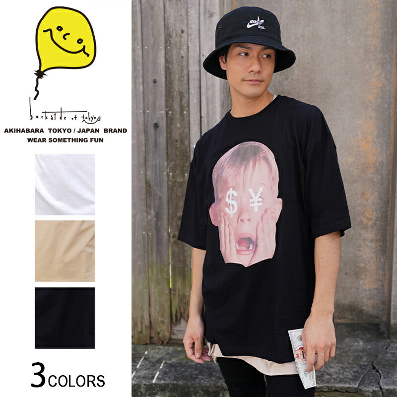 HA ドル札ビッグTシャツ vol.2 （男女兼用）■ 半袖 tシャツ トップス ビッグtシャツ メンズ 男性 おもしろ キャラクター プリント ゆったり 大きいサイズ おしゃれ ゆる カジュアル ロング ビッグ ビックシルエット オリジナル uネック 綿 プリント 重ね着 黒 bk 白 wh 服のサムネイル