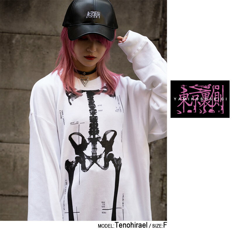 ネックレス チョーカー 病みかわ やみかわ 病みかわいい やみかわいい プリント モード ロリィタ メンヘラチャン メンヘラ ゴスロリ 地雷 原宿系 ロック ビジュアル系 2連トライアングルチャームチョーカー 男女兼用 メンズ チョーカーネックレス ロック系 中古 病み