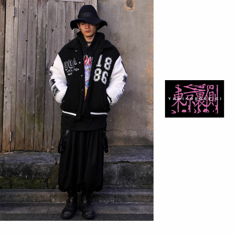 でおすすめアイテム 東京裏側 ブルゾン パーカー アウター トップス 大きい 病みかわいい モード メンヘラ ゴスロリ やみかわいい 地雷系 地雷 服レディース やみかわいい服 原宿系 ボア 冬 フード 服 最大2 000円off配布中 袖ワッペンボアブルゾン 男女兼用