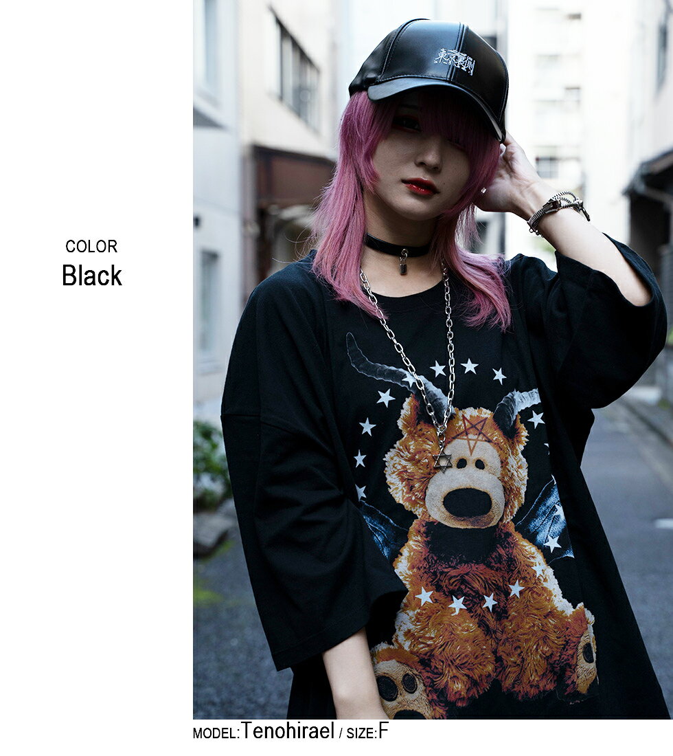 【楽天SS★最大2000円OFFクーポン】BM...の紹介画像2