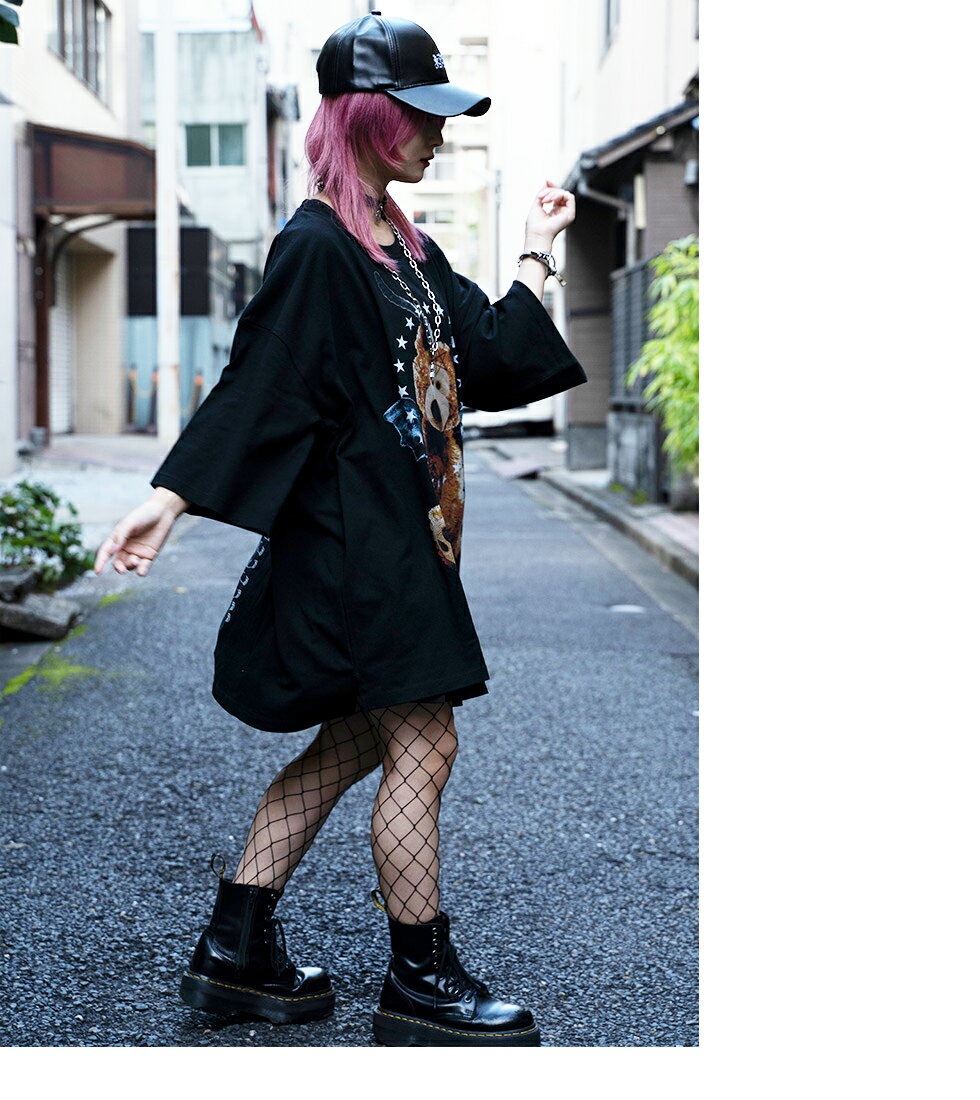 【楽天SS★最大2000円OFFクーポン】BM...の紹介画像3