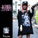 BM×Cat DollグラフィックビッグTシャツ（男女兼用）■トップス ロンT ロングtシャツ ろんt 長袖 五分袖 5分袖 tシャツ 長袖Tシャツ 猫 ネコ ねこ キャット cat ストリート 大きいサイズ ビックシルエット 病み メンズ レディース ユニセックス 病みかわ 病みかわいい 病み系