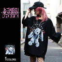 BM×Bunny DollグラフィックビッグTシャツ（男女兼用）■トップス ロンT ロングtシャツ ろんt 長袖 五分袖 5分袖 tシャツ 長袖Tシャツ 兎 ウサギ うさぎ バニー bunny ストリート 大きいサイズ 病み やみかわ メンズ レディース ユニセックス 病みかわ 病みかわいい 病み系