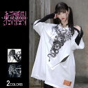 【東京裏側】Clock eye 2nd ファスナー&シートビッグTシャツ(男女兼用)