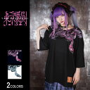 【東京裏側】Veleno SnakeビッグTシャツ(男女兼用)■トップス 半袖 カットソー クルーネック ビッグシルエット 蛇 ヘビ スネーク ストリート 病み...