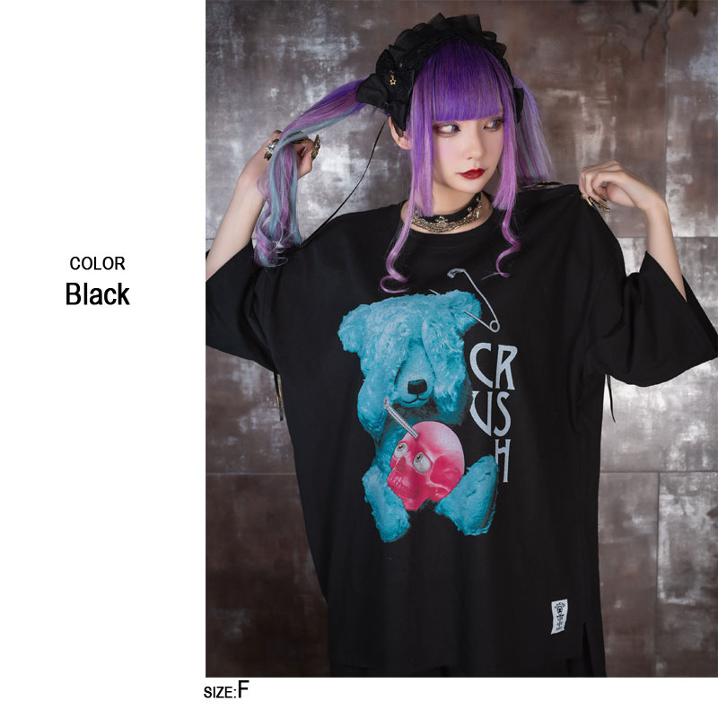 【東京裏側】SHY Bear ビッグTシャツ(...の紹介画像2