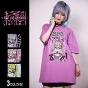 【東京裏側】posion listen girl Tee（男女兼用）■トップス 半袖Tシャツ クルーネック ビッグシルエット ルーズシルエット イラスト ガール 女の子 プリント ロリータ ゴスロリ オーバードーズ 薬 やみかわ 病みかわ ヴィジュアル系 V系 メンズ レディース ユニセックス