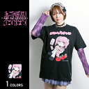 《ノベルティプレゼント中》東京裏側(トウキョウウラガワ)メンヘラチャンE Tシャツ(男女兼用)■トップス 半袖 キャラクター 原宿 クルーネック ビッグシルエット ヤミカワ モード カジュアル メンズ レディース ユニセックス