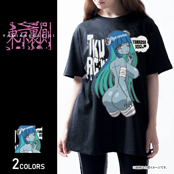 インジュリーガール Tシャツ（男女兼用）■トップス 半袖Tシャツ クルーネック ビッグシルエット ルーズ ガール 女の子 リスカ リストカット プリント ゴスロリ やみかわ 病みかわ 地雷系 ロック ヴィジュアル系 V系