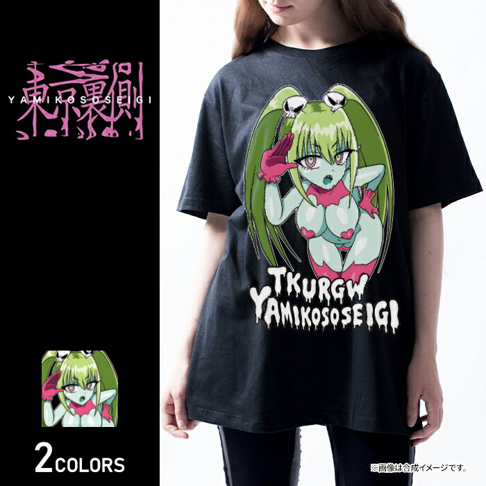 SPアビリティガール Tシャツ（男女兼用）■トップス 半袖Tシャツ クルーネック ビッグシルエット ルーズ ガール 女の子 リスカ リストカット プリント ゴスロリ やみかわ 病みかわ 地雷系 ロック ヴィジュアル系 V系
