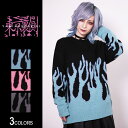 【東京裏側】underground flame knit（男女兼用）■トップス ニット メンズ レディース ユニセックス ゆったり 秋冬 秋 冬 冬物