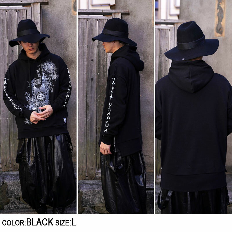 公式 楽天市場 Off クーポン配布中 Clock Eye ビッグパーカー 男女兼用 トップス アウター 長袖 パーカー パーカ トレーナー 長袖パーカー スウェット ストリート おしゃれ やみかわ メンズ ユニセックス 病みかわ 病みかわいい 病み系 病み 大きいサイズ