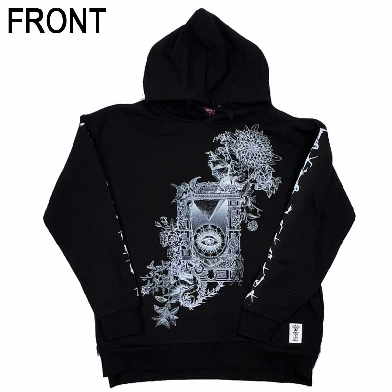 公式 楽天市場 Off クーポン配布中 Clock Eye ビッグパーカー 男女兼用 トップス アウター 長袖 パーカー パーカ トレーナー 長袖パーカー スウェット ストリート おしゃれ やみかわ メンズ ユニセックス 病みかわ 病みかわいい 病み系 病み 大きいサイズ