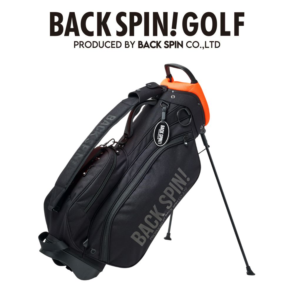 20260622_caddy_bk.jpg