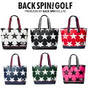 【NEW】BACK SPIN! BIG STAR TOTE BAG バックスピン 星柄 トートバッグ ボストンバッグ 旅行用 派手 可愛い 大きい 合皮 おしゃ...