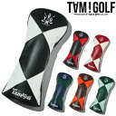 ゴルフ ヘッドカバー ウッド ドライバー【TAMGOLF】合皮 ダイヤ柄 パッチワーク ドライバー用 ヘッドカバー おしゃれ シンプル かっこいい 可愛い タムゴルフ ヘッドカバー メンズ ダイヤモンド柄 レディース ギフト PU DIAMOND HEAD COVER FOR DRIVER【新商品】