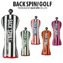 【BACK SPIN!】STRIPE PU HEAD COVER FOR FAIRWAY 合皮 フェアウェイ用ヘッドカバー ストライプ しましま ボーダー おし...