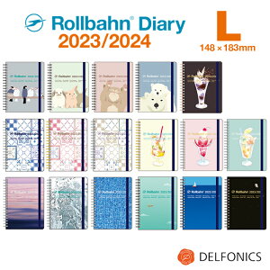 ロルバーン ダイアリー 2022 手帳 L スケジュール帳 B6変型 2021年10月始まり 2022年12月まで デルフォニックス The Rollbahn Monthly Planner Seasonal Limited Edition from DELFONICS