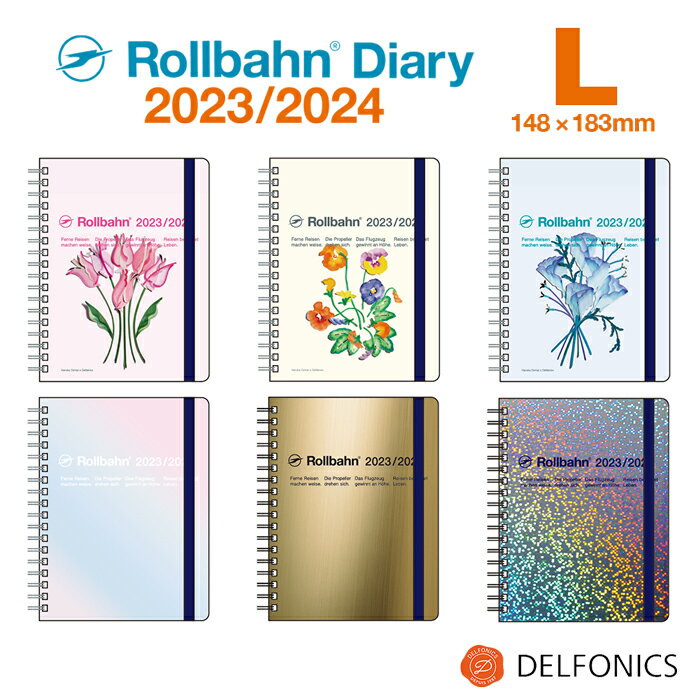 ロルバーン ダイアリー 2023/2024 L 手帳 スケジュール帳 Haruka Ochiai 2023年3月始まり デルフォニックス The Rollbahn Monthly Planner seasonal limited edition fromのサムネイル