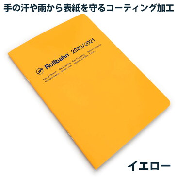 【4月30日まで20％OFF】ロルバーン ガントチャート ダイアリー B6 2020 スケジュール帳 手帳 ノートダイアリー 2020年3月始まり2021年4月まで デルフォニックス The Rollbahn Monthly Planner With Gantt Chart from DELFONICS