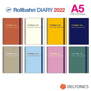 ロルバーン 2023 ダイアリー A5 手帳 スケジュール帳 2022年10月始まり 2023年12月まで デルフォニックス The Rollbahn Monthly Planner Basic Edition from DELFONICS☆