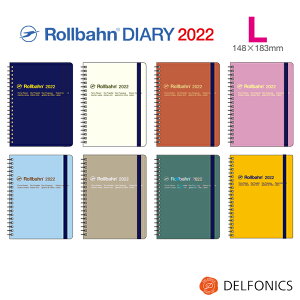 ロルバーン ダイアリー 2022 手帳 L スケジュール帳 B6変型 2021年10月始まり 2022年12月まで デルフォニックス The Rollbahn Monthly Planner Basic Edition from DELFONICS