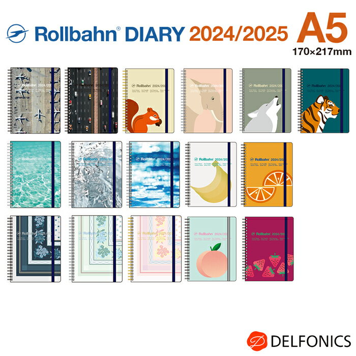 ロルバーン ダイアリー 2024/2025 3月始まり A5 ダイアリー 手帳 スケジュール帳 デルフォニックス Rollbahn Monthly Planner Seasonal Limited Edition by Delfonicsの商品画像