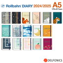 ロルバーン 2024/2025 3月始まり A5 ダイアリー 手帳 スケジュール帳 デルフォニックス Rollbahn Monthly Planner Seasonal Limited Edition by Delfonics