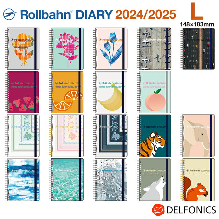 ロルバーン ダイアリー 2024/2025 3月始まり L ダイアリー 手帳 スケジュール帳 デルフォニックス Rollbahn Monthly Planner Seasonal Edition by Delfonics