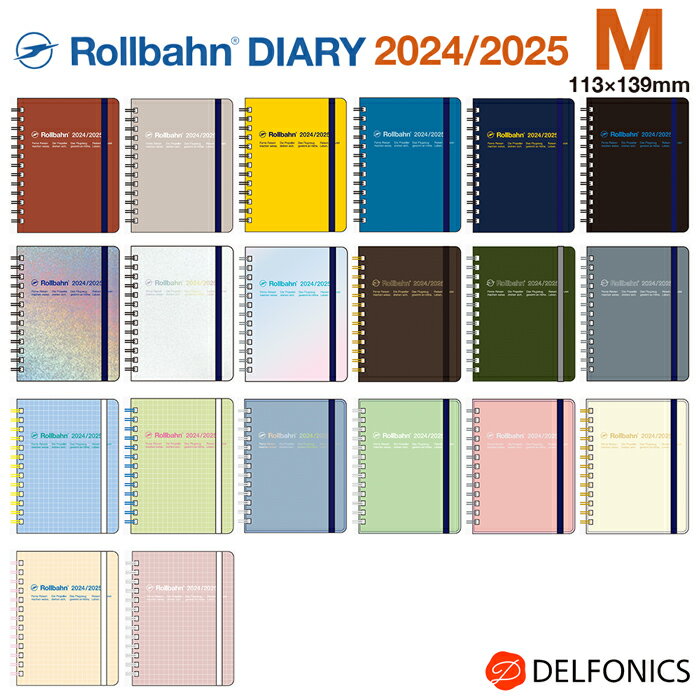 ֥С ꡼ 2024/2025 3Ϥޤ M Ģ 塼Ģ ǥե˥å  ᥿å ꥢ  Delfonics Rollbahn Monthly Planner Basic Version and Seasonal Limited Editionפ򸫤