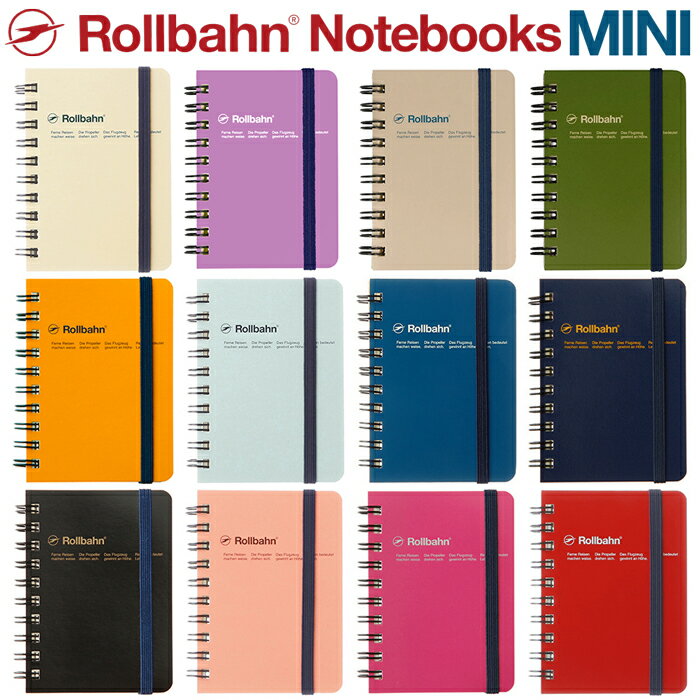 ロルバーン ノート ミニ ポケット付メモ デルフォニックス メモ帳 The Rollbahn Grid Notebook Mini from DELFONICS