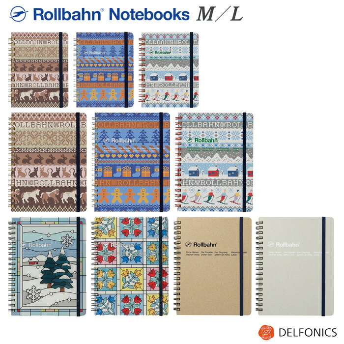 ロルバーン ステンドグラス ニット クラフト ノート M / L ポケット付メモ ロルバーンノート デルフォニックス メモ帳 文具女子博 Summer 2025...