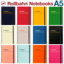 ロルバーン A5 ノート ポケット付メモ デルフォニックス メモ帳 Rollbahn Notebooks DELFONICS 税抜き7000円以上で送料無料