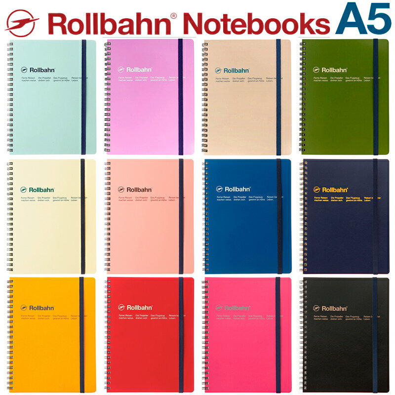 ロルバーン A5 ノート ポケット付メモ デルフォニックス メモ帳 The Rollbahn Grid Notebook A5 from DELFONICS