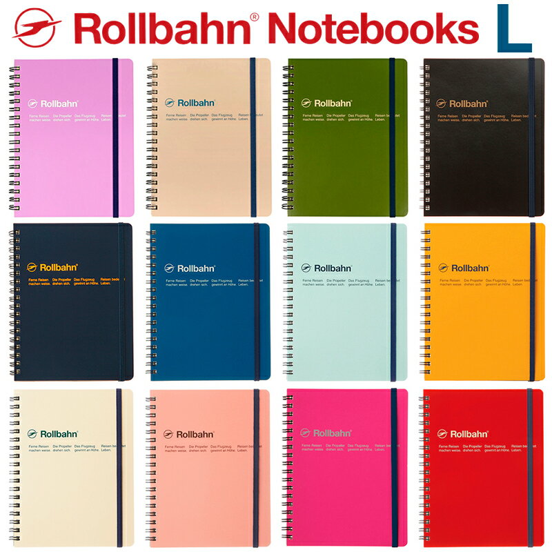 新色入荷 ロルバーン L ノート ポケット付メモ デルフォニックス メモ帳 The Rollbahn Grid Notebook Large from DELFONICS