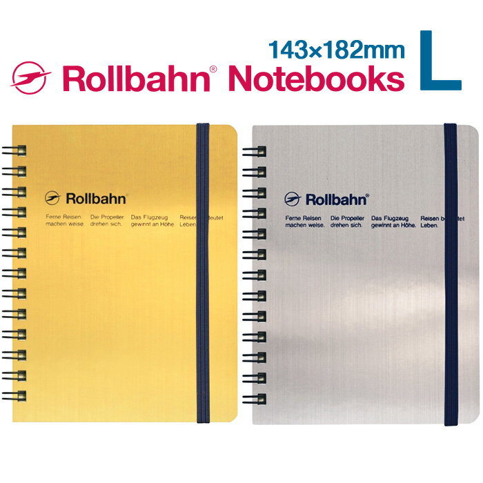 ロルバーン ノート ゴールド シルバー L ポケット付メモ デルフォニックス The Rollbahn Grid Notebook Gold Silver from DELFONICS