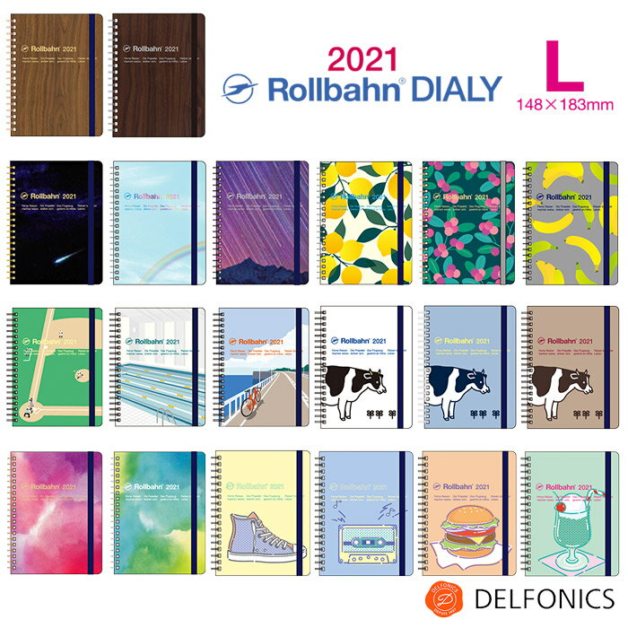 ロルバーン 2021 ダイアリー L スケジュール帳 手帳 B6変型 2020年10月始まり2021年12月まで デルフォニックス The Rollbahn Monthly Planner Seasonal Limited Edition from DELFONICS