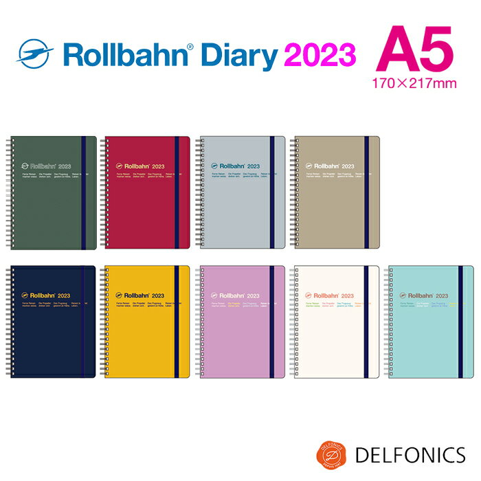 ロルバーン 2023 ダイアリー A5 手帳 スケジュール帳 2022年10月始まり 2023年12月まで デルフォニックス The Rollbahn Monthly Planner Basic Edition from DELFONICS