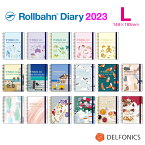 ロルバーン 2023 ダイアリー L 手帳 スケジュール帳 B6変型 2022年10月始まり 2023年12月まで デルフォニックス The Rollbahn Monthly Planner Seasonal Limited Edition from DELFONICS
