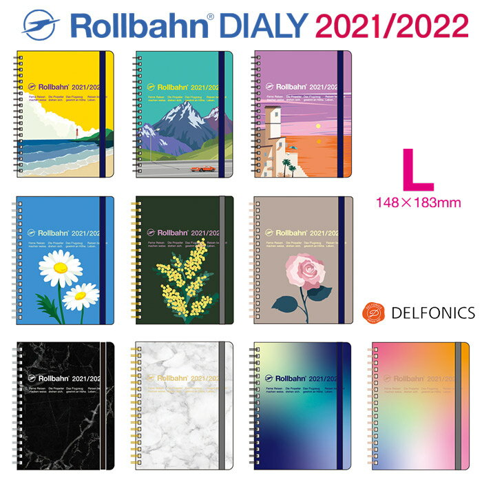ロルバーン ダイアリー L 2021 スケジュール帳 手帳 B6 2021年3月始まり2022年3月まで デルフォニックス The Rollbahn Monthly Planner Seasonal Limited Edition from DELFONICS
