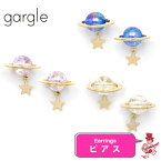 ガーグル ピアス 土星 サターン オーロラ アクセサリー GARGLE