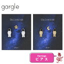 ガーグル ピアス 直立宇宙飛行士 アストロノウツ 土星 アクセサリー GARGLEBE FIRST BE:FIRST 2:BE 2BE(4)
