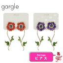 ガーグル ピアス アネモネ アクセサリー GARGLE