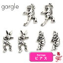 ガーグル ピアス 鳥獣戯画 兎 蛙 猫 アクセサリー GARGLE